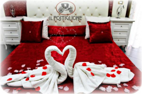 Il Postiglione Hotel - Sala Ricevimenti Minturno Minturno